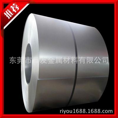 高強度高韌性彈簧鋼 提供原廠材質(zhì)證明 供應(yīng)51CrV4彈簧鋼