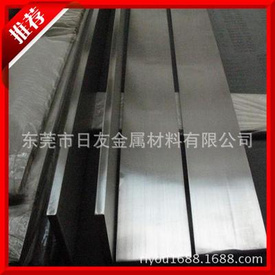 供應A3冷拉鋼 冷拉圓鋼 Φ23 Φ24 Φ25 Φ26 Φ27 Φ28 Φ30