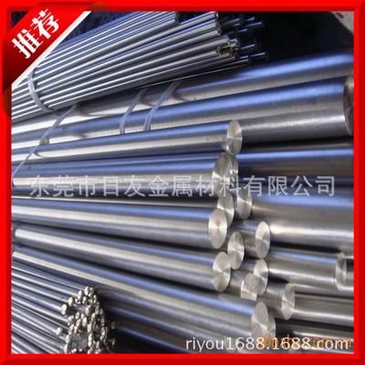 供應(yīng)TA2鈦合金棒 低溫結(jié)構(gòu)材料 規(guī)格齊全 TA2純鈦棒