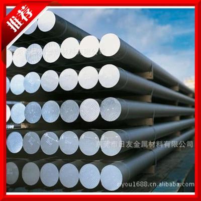 廠家供應(yīng)進(jìn)口w18cr4v高速鋼圓棒 高耐磨w18cr4v高速鋼圓棒