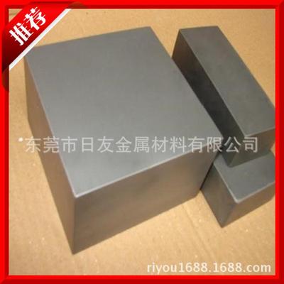 奧地利百祿M300 預(yù)硬高鉻M300 塑膠模具鋼廢模具鋼 一件起批