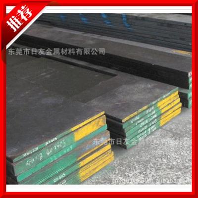 批發優質Cr12Mo1V1 模具鋼材Cr12Mo1V1 性能優越 送貨上門