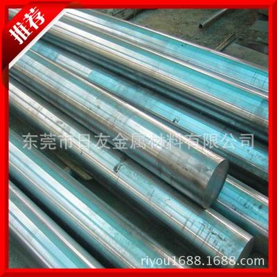 供應42CrMo合金圓鋼 42CrMo大圓鋼 42CrMo小圓鋼 42CrMo圓鋼