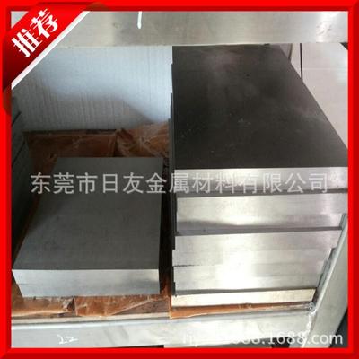 W18Cr4V3高速鋼 紅硬性 熱處理加工 支持混批 貨到付款 假一賠十