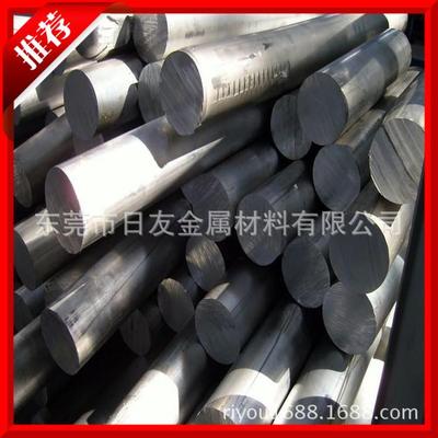 供應高強度42CrMo圓鋼 耐磨光亮42CrMo棒材 42crmo熱軋圓鋼