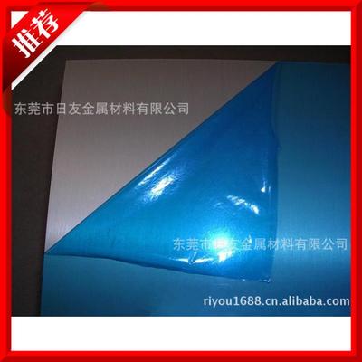 廠家直銷C7701鋅白銅 洋白銅 白銅帶 C7701白銅