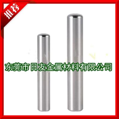 供應20CrMo合金鋼 20CrMo圓鋼熱處理硬度 高淬透性20CrMo圓鋼