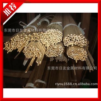  銷售進(jìn)口H90高強(qiáng)度黃銅棒 H90黃銅