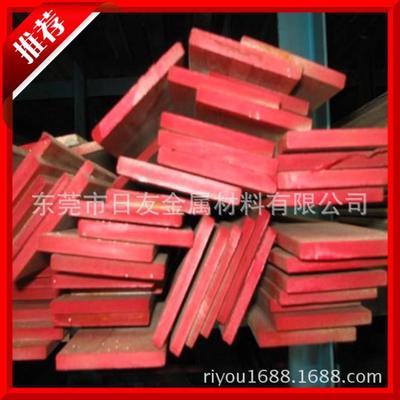 優質耐用T8模具鋼 高硬度T8模具鋼 模具鋼 特殊規格可預訂