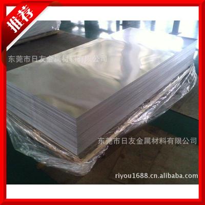 供應304不銹鋼板 不銹鋼卷板 鏡面板 不銹鋼板304 熱軋不銹鋼板