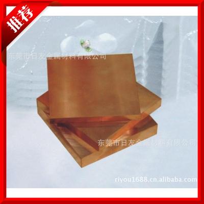 供應(yīng)Pb101優(yōu)質(zhì)耐腐蝕高彈性錫青銅 規(guī)格齊全 特殊規(guī)格可預(yù)訂