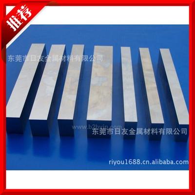 長期供應白鋼刀 訂做白鋼刀 非標白鋼刀 優質正品白鋼刀