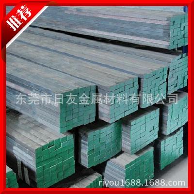 特價(jià)美國芬可樂 鉻鉬合金 高耐沖韌性 S7模具鋼 可預(yù)做光/精板