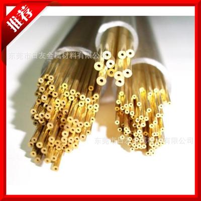 進(jìn)口C3710鉛黃銅價(jià)格|C3710鉛黃銅化學(xué)成分