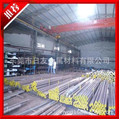 供應38CrMoALA結構鋼 38CrMoAL圓鋼 高級滲氮38CrMoAL合金鋼