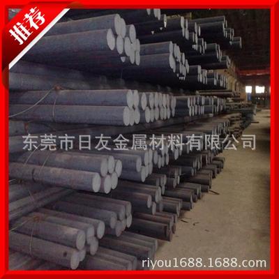 供應42crmo圓鋼 定尺定做42crmo圓鋼 42crmo合金鋼