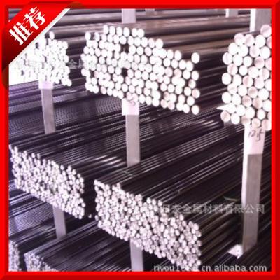 供應1144易切削鋼 1144易車鐵化學成分 提供原廠材質證明