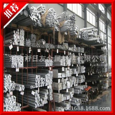 供應(yīng)進(jìn)口5052-h24鋁棒 韓國進(jìn)口5052鋁棒 5052鋁鎂合金棒