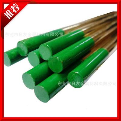 H80黃銅成分 H80黃銅性能 可供H80黃銅棒