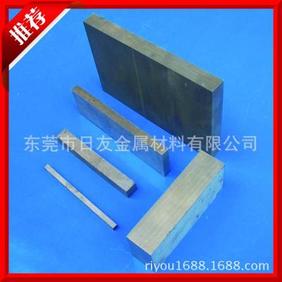 供應批發3a超硬白鋼刀 耐磨AAA含鈷白鋼刀 超硬含鈷白鋼刀