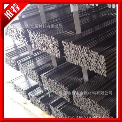 批發Q235碳結鋼 國家標準 規格齊全 特殊規格可預訂