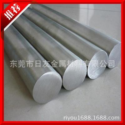 供應4J32鐵鎳合金 4J32超因瓦合金 鐵鎳合金棒材
