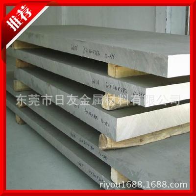 供應5052光面鋁板 高精密防銹鋁板 5052鋁合金的機械性能