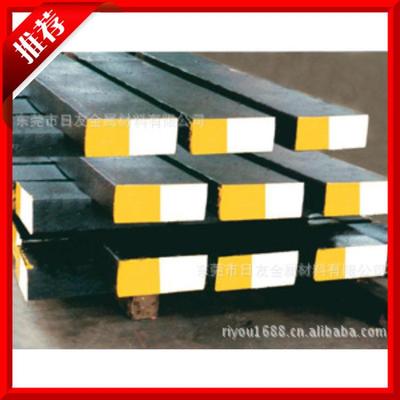 特價SKS3模具鋼材 高韌性SKS3模具鋼 高硬度空冷淬硬高鉻工具鋼