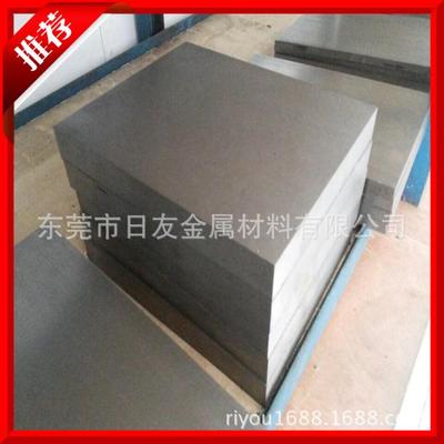 奧地利超級高韌性S390粉末高速鋼 高耐磨S390高速工具鋼 進(jìn)口材料