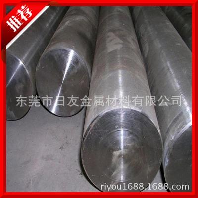 專業供應日本SKH-55高速鋼棒 SKH55精密圓棒 SKH-55拉光圓棒