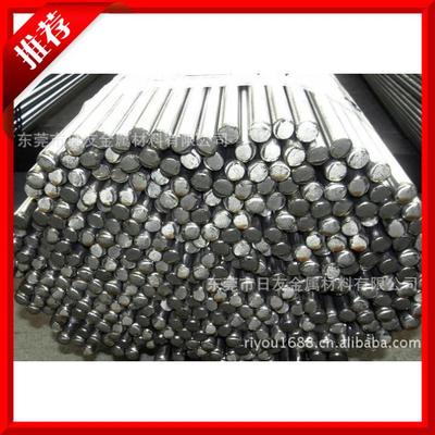 進口高品質易車鐵12L15 抗折彎90度易切削鋼12L15 質量保證