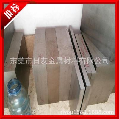 廠家批發(fā)進(jìn)口高耐磨高硬度M2高速鋼【價(jià)格優(yōu)惠，質(zhì)量保證】