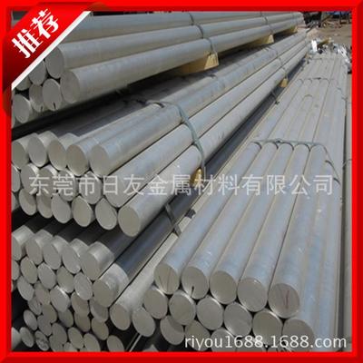 供應40Cr合金圓鋼 40Cr圓鋼 40Cr圓棒 大小直徑40Cr圓鋼