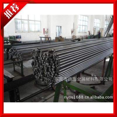 供應高強度國產12L14易切削鋼 四角六角易切削鋼 易車鐵