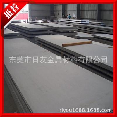 現(xiàn)貨批發(fā)SUS440C不銹鋼板 高耐磨440C鋼板 440C批量?jī)?yōu)惠