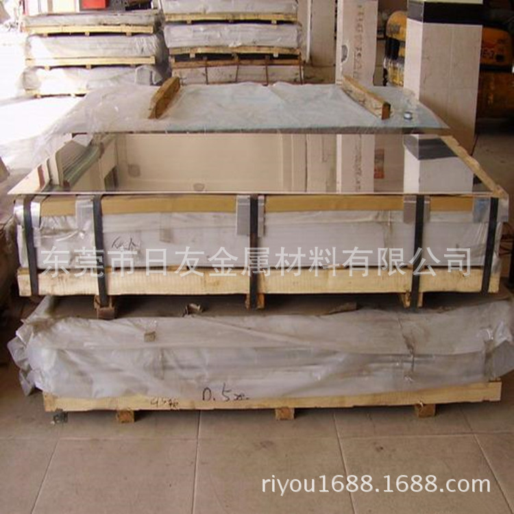 \"a520620ffc3f4c1cb4040cae436f5a\"