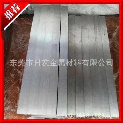 廠家供應(yīng)高品質(zhì)S590高速鋼 優(yōu)質(zhì)原料 低價(jià)促銷 S590高速鋼