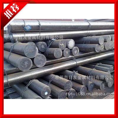 現貨20CrNi2Mo合金結構鋼 軸承鋼棒 g20crni2mo軸承鋼