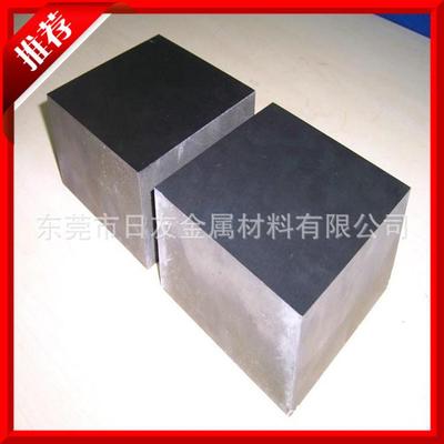 現(xiàn)貨供應(yīng)高速鋼6542 鋼材6542 高級(jí)冷作沖頭用模具鋼6542