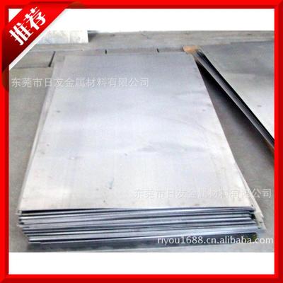 供應進口SUP6彈簧鋼板 全軟冷軋SUP6彈簧鋼板 SUP6彈簧鋼片