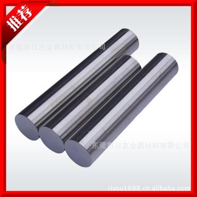 批發株洲鉆石牌YG20鎢鋼 硬質合金圓棒 豪華套餐 1件起批