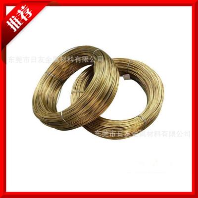 銷售H63黃銅H63高強(qiáng)度易車削黃銅