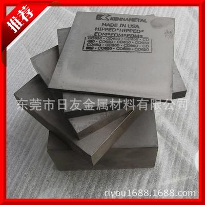 廠家批發(fā)M42高速鋼 歡迎訂購 重信譽(yù)重品質(zhì) M42高速鋼