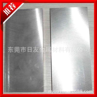 供應2024-t4 鋁管 2024-t3 無縫鋁管 薄壁精拉2024合金鋁管料