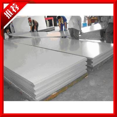 供應高材質904L不銹鋼板 正品904L不銹鋼板 耐高溫不銹鋼板