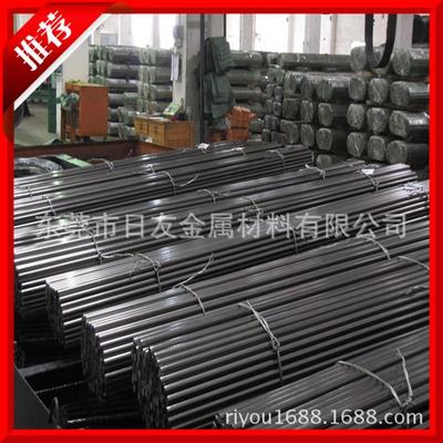 供應A3冷拉鋼 冷拉鋼圓棒 Q235冷拉鋼圓鋼 Φ10 Φ11 Φ12 Φ13