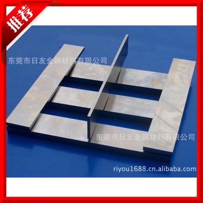 供應瑞典一勝百白鋼刀 進口瑞典ASSAB+17超硬白鋼刀性能用途