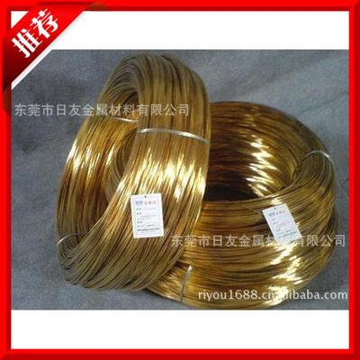 進(jìn)口環(huán)保 易切削 耐腐蝕 鎳黃銅HNi65-5 原裝正品 假一賠十