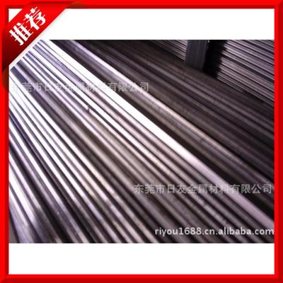 YF45MnV易切削鋼 廠家供應YF45MnV圓棒 提供原廠材質證明