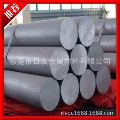 國標(biāo)環(huán)保5052鋁合金棒 5052-h32鋁棒 al5052鋁棒鋁合金